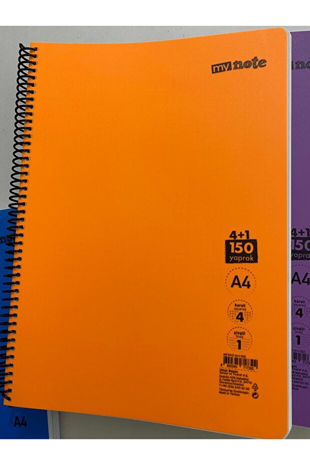 دفتر A4 150 ورقة 4+1 سلك - 1
