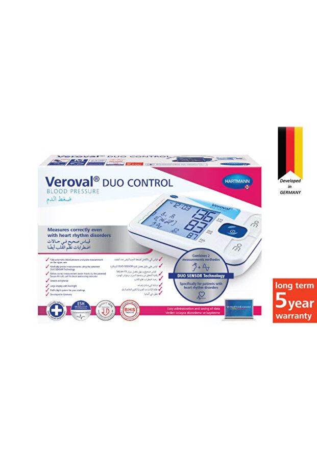 Duo Control Bp Machine Medium