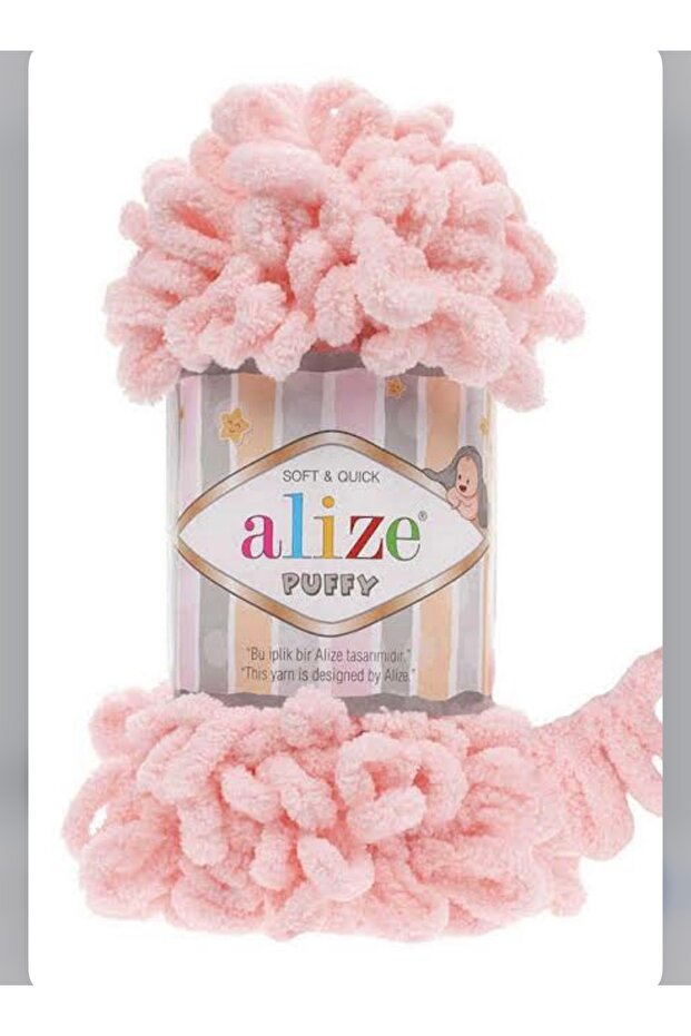 Alize puffy 340 - 1