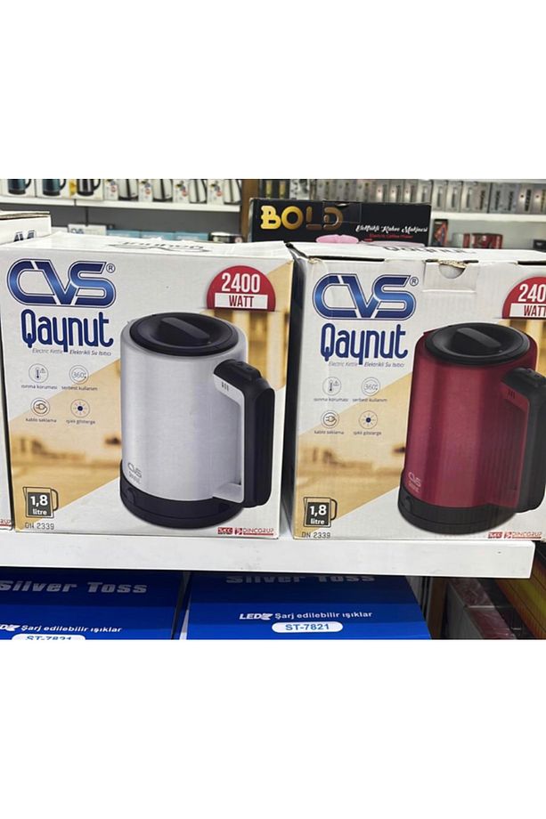 Dn 2339 Qaynut Kettle - 2