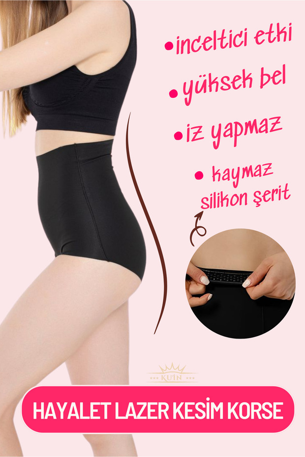 Laser Cutting No Trace Not Waisted Firming Recovery High Waist Panties Corset (Ghost Corse)