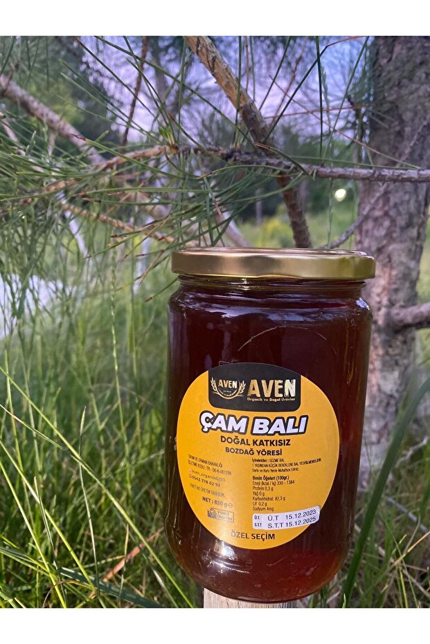 DOĞALKATKISIZÇAMBALI - 5