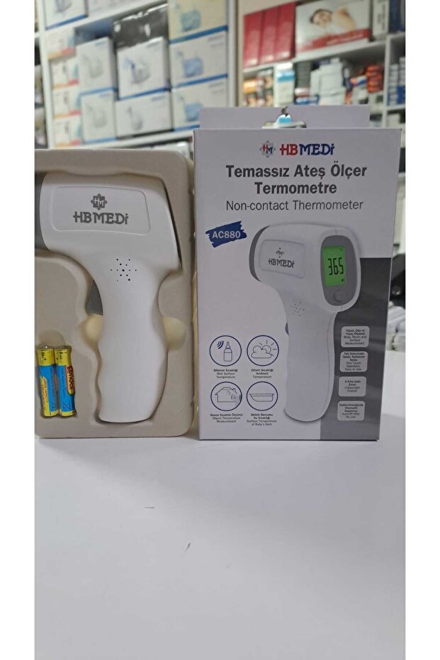 Ateş Ölçer AC880 - 2