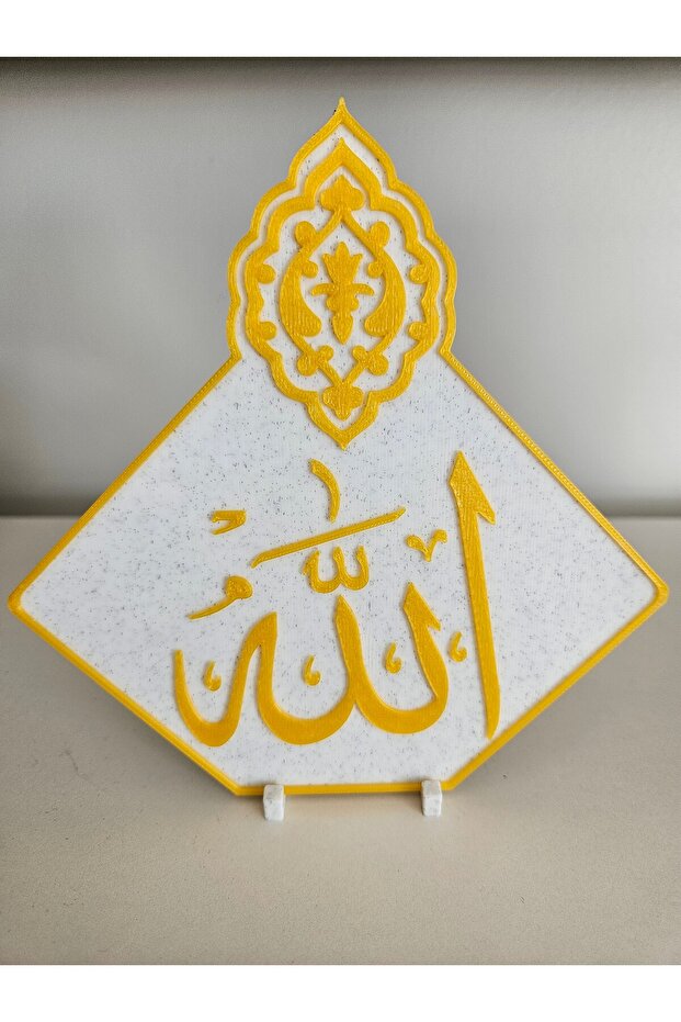 Allah Lafızlı Plastik Biblo
