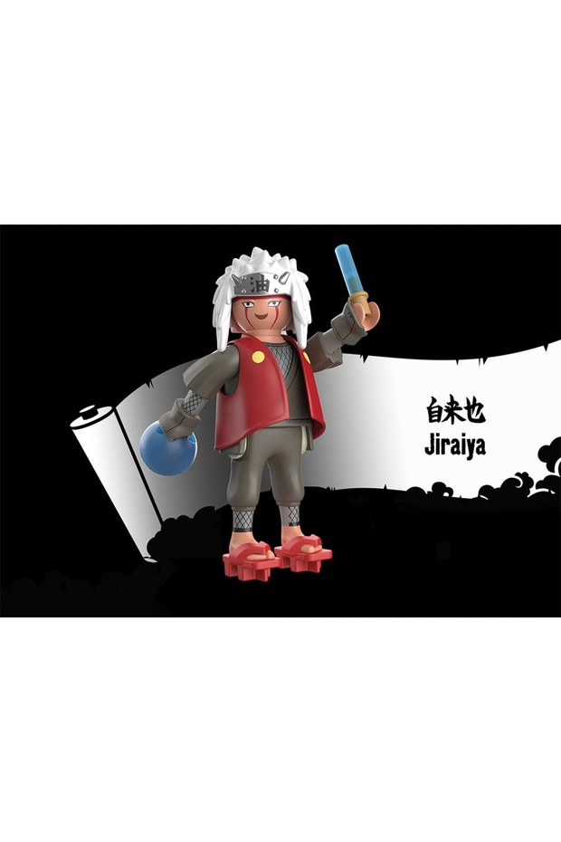 - Jiraiya - 1