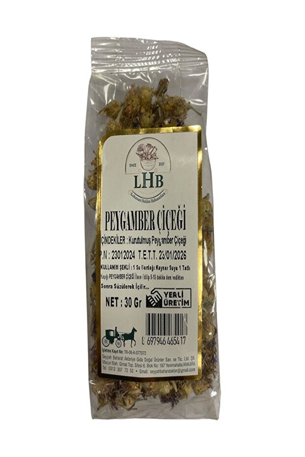 Peony flower 30 gr