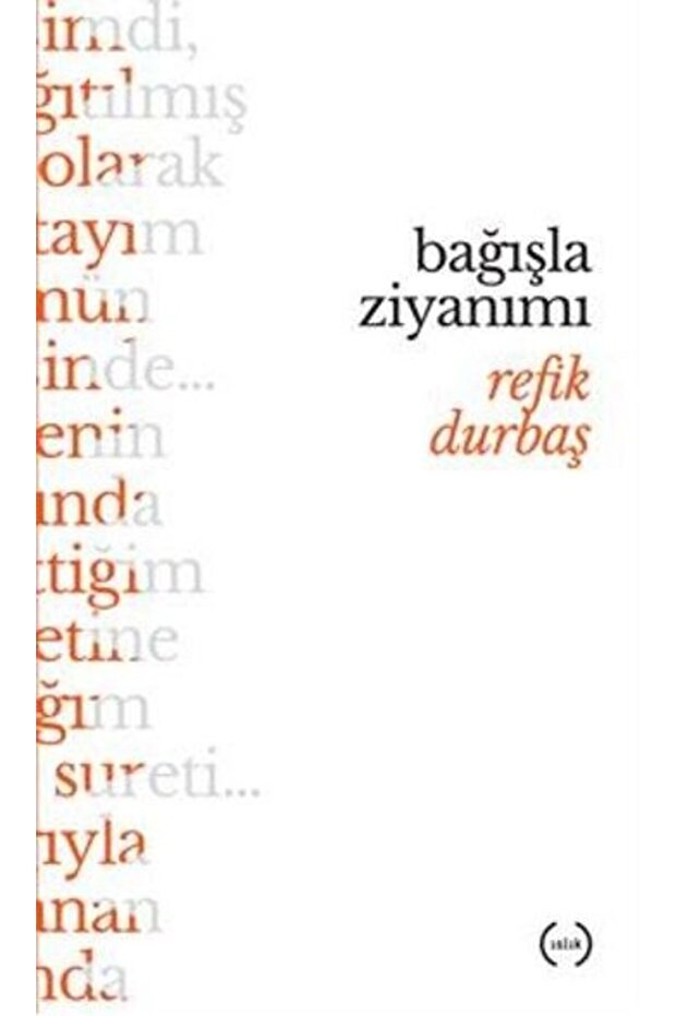 أعطني زيانيمي - 1