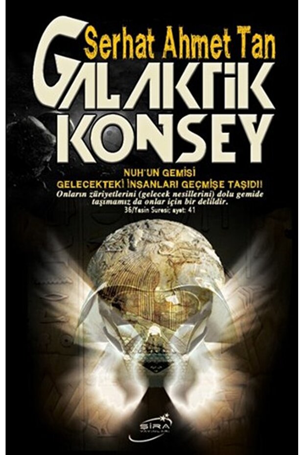 Galaktik Konsey