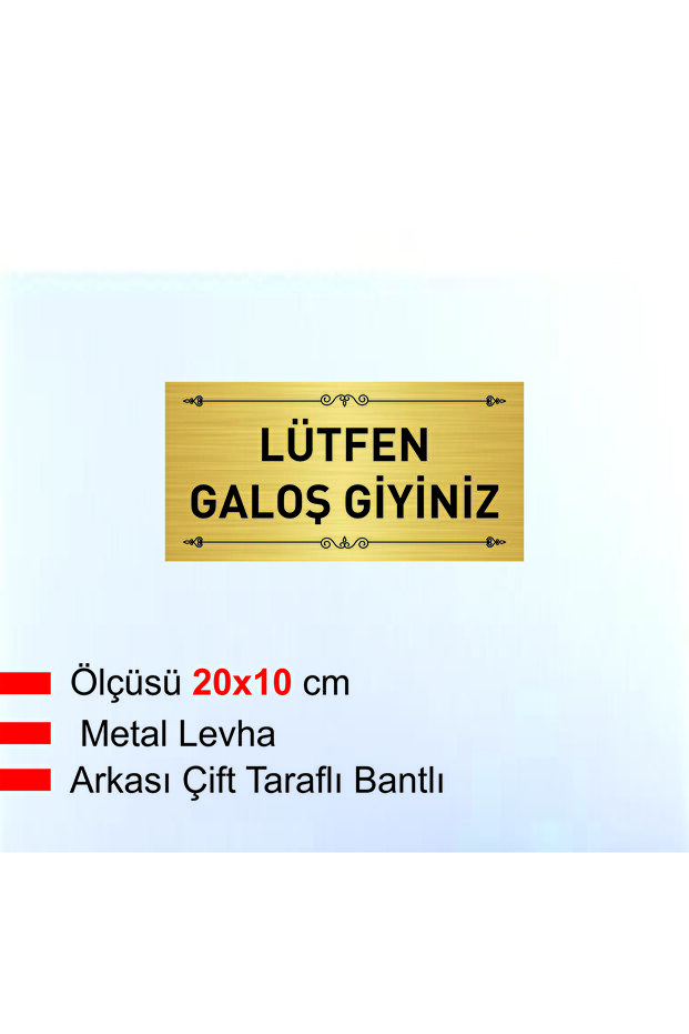 Please Put on Your Galoch Written Gold Metal Sheet 20 X 10 cm