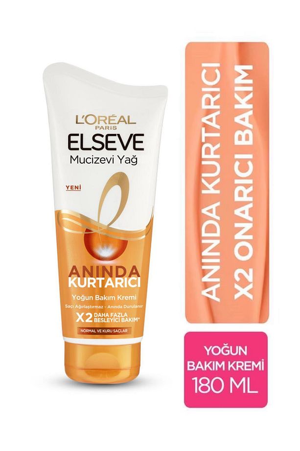 Loreal Paris Elseve Mucizevi Yağ Yoğun Bakım Kremi 180 Ml - 1