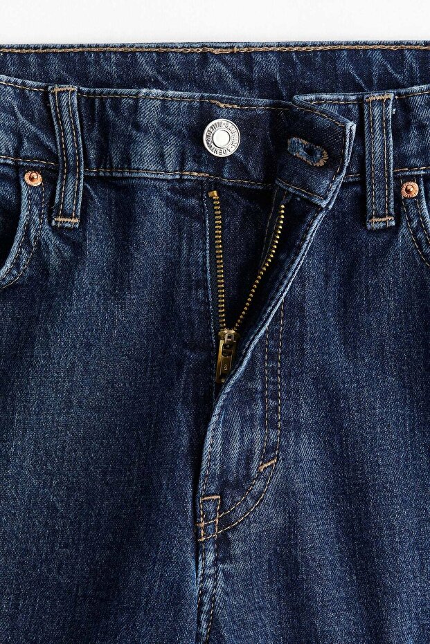 بنطال جينز بقصّة واسعة - 2