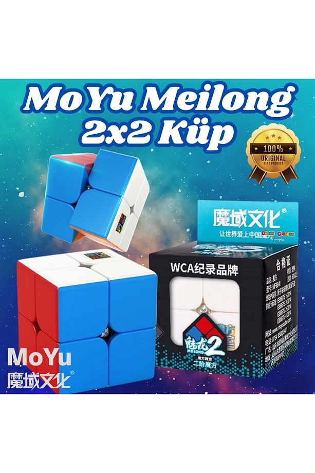 Orijinal Moyu Meilong 2x2 Küp - Moyu Speed Cube - Moyu 2x2 Zeka Küpü - Zeka Küpü - Rubik Küp - 1