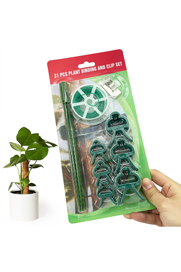 مجموعة إكسسوارات الزراعة - 1