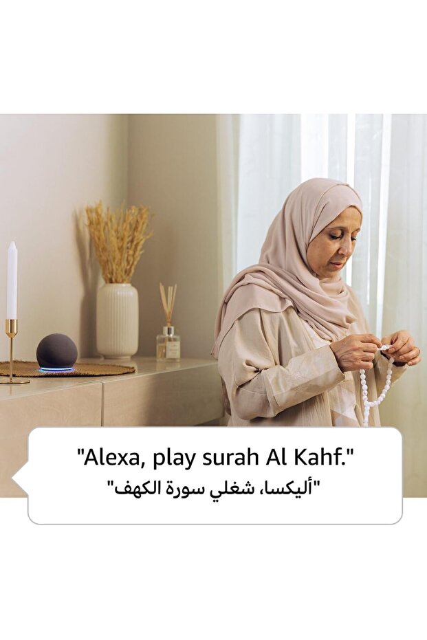 Echo Dot 5Th Gen Smart bluetooth  Speaker with Alexa Black - 4