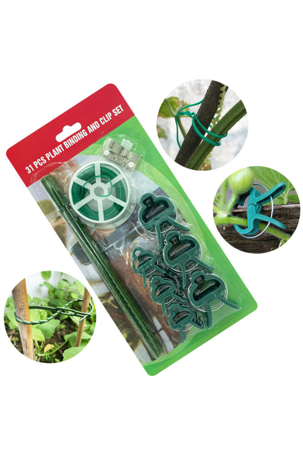 مجموعة إكسسوارات الزراعة - 3