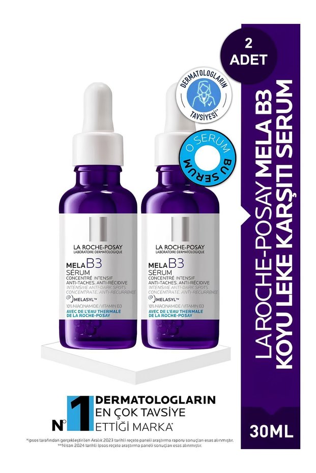 Regenerating and Firming SERUM for Wrinkle-Prone Skin 30 ml X 2 GHair1268