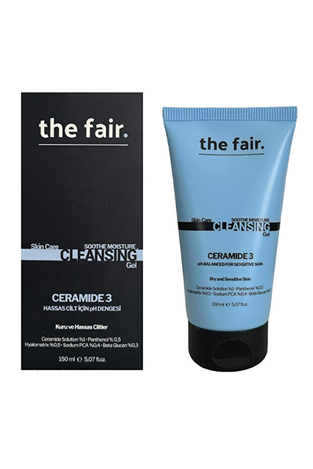 مجموعة شد البشرة وترطيبها - 4