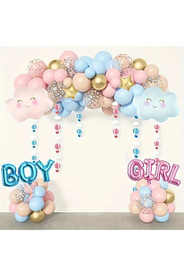 Girl Boy Gescencial Balloon Set