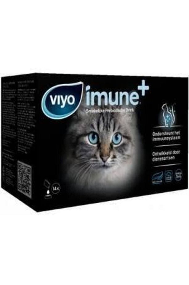 Immune Plus 420ml Kediler Için (04.2027) - 1