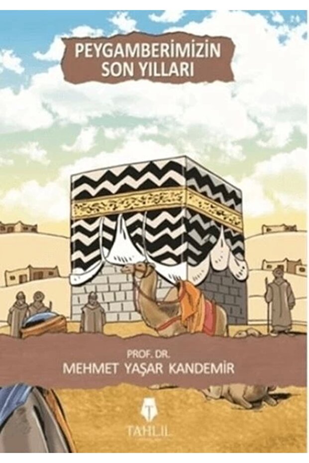 The Last Years of the Prophet