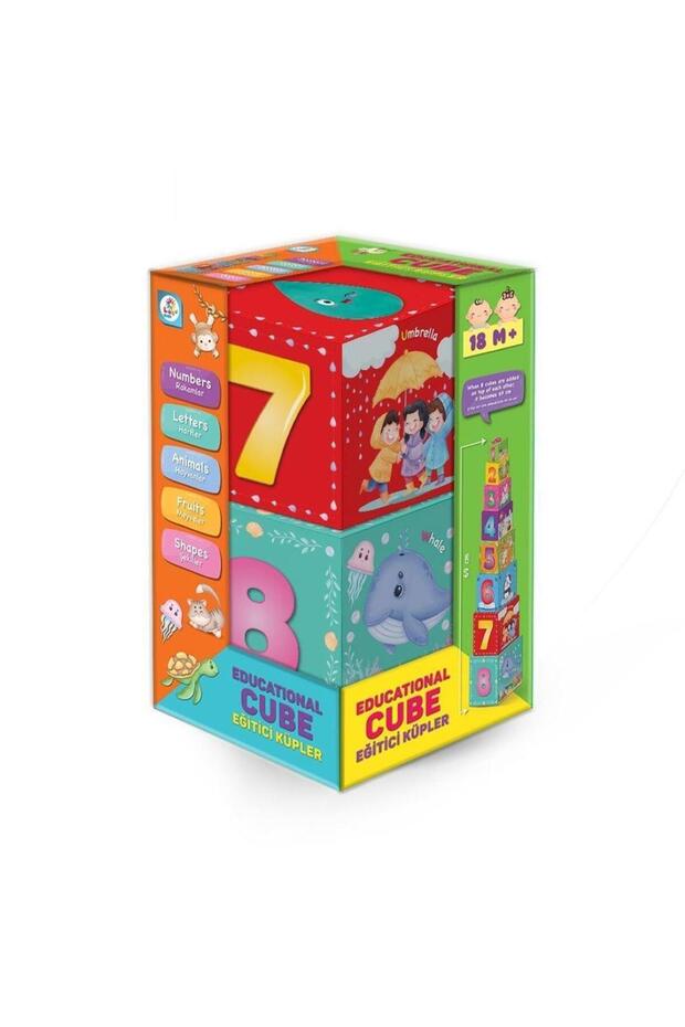 مكعبات تعليمية - 5