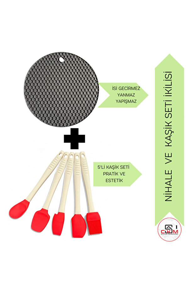 طقم ملعقة وخيط مزدوج - 1