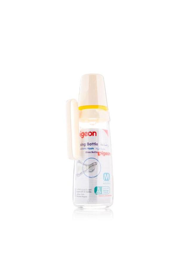 Slim Neck Bottle With Cap, 240ml, White