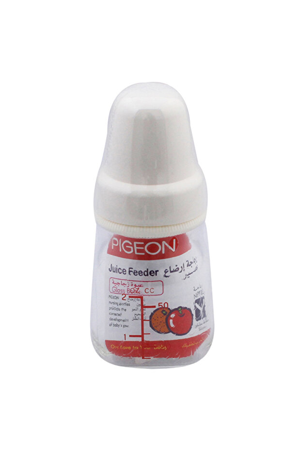 Slim Neck Glass Bottle, 50ml, Multicolour