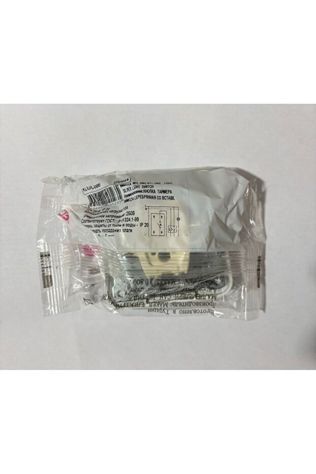 mimoza gümüş LİGHT - 2