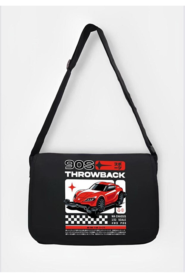 Štampano Poštar Torba - 1