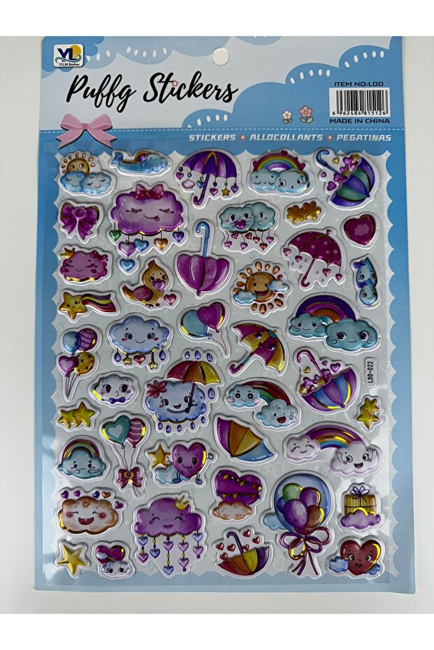 Rainbow 3D Embossed Sticker - 2