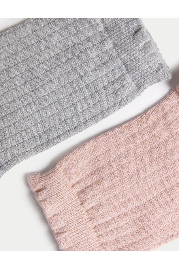 2'li Sim Detaylı Çorap Seti - 2