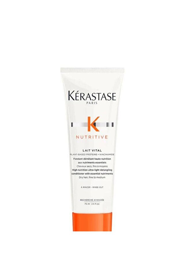 Nutritive Lait 75ml (حجم السفر) حجم السفر