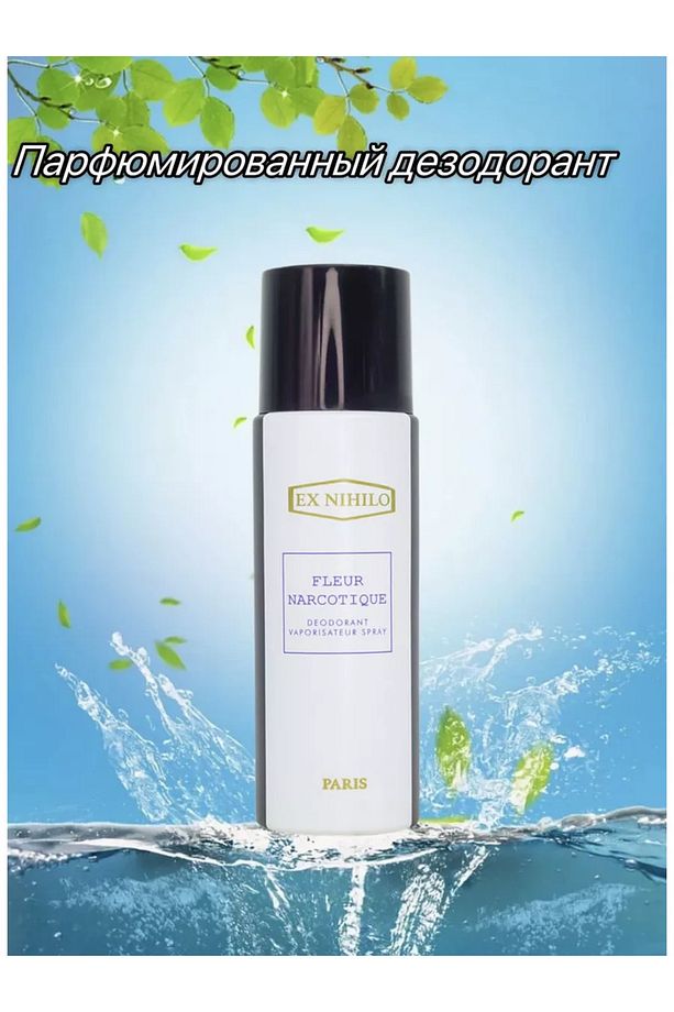 Ex Nihilo Fleur Narcotique Deodorant 200 ml - 2