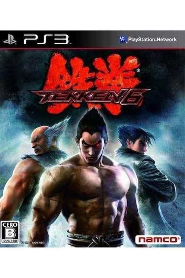 Ps3 Tekken 6 - 3