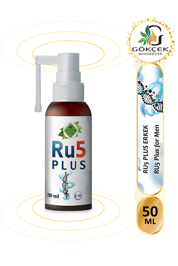 Ru5 Plus للرجال - 50 مل
