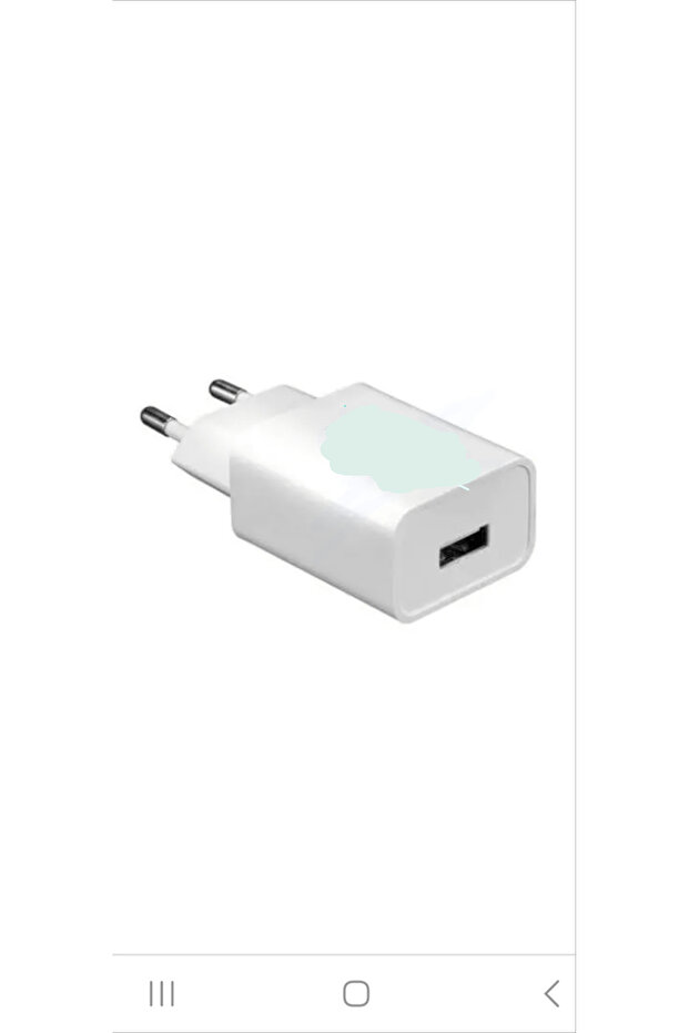 Cep telefon şarj adaptörü