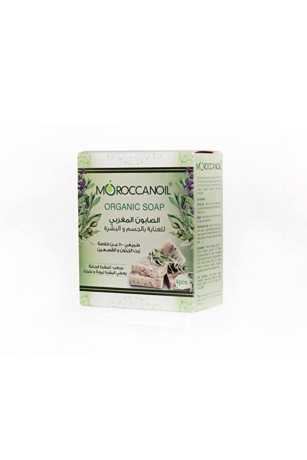 Moroccan Oil Organic Soap-Sage And Olive 100 Gm 4 Packs