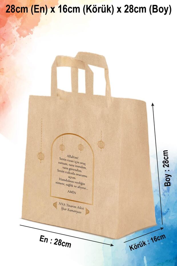 50 ADET TEK YÖN BASKILI KRAFT KAĞIT ÇANTA/POŞET 28X16X28 CM (FT39-50) - 1