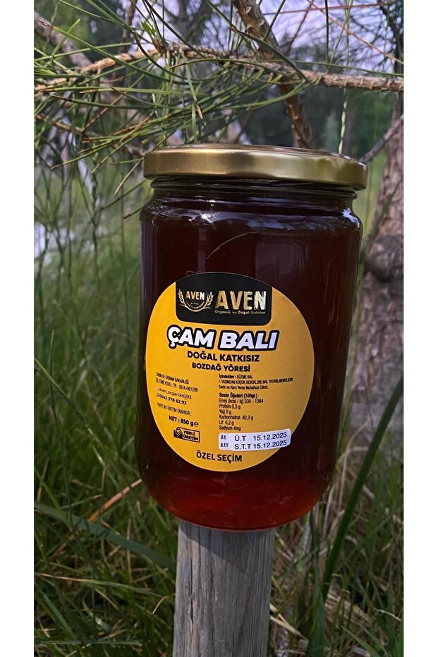 DOĞALKATKISIZÇAMBALI - 1