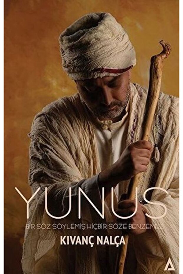 Yunus - 1