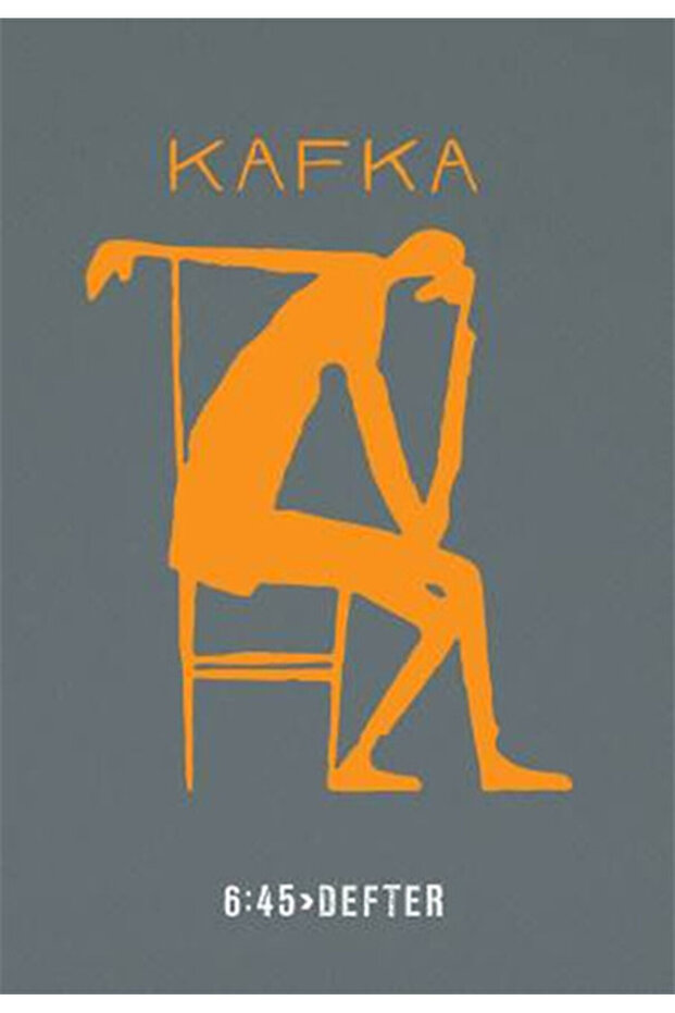 دفتر كافكا - حجم صغير - 1