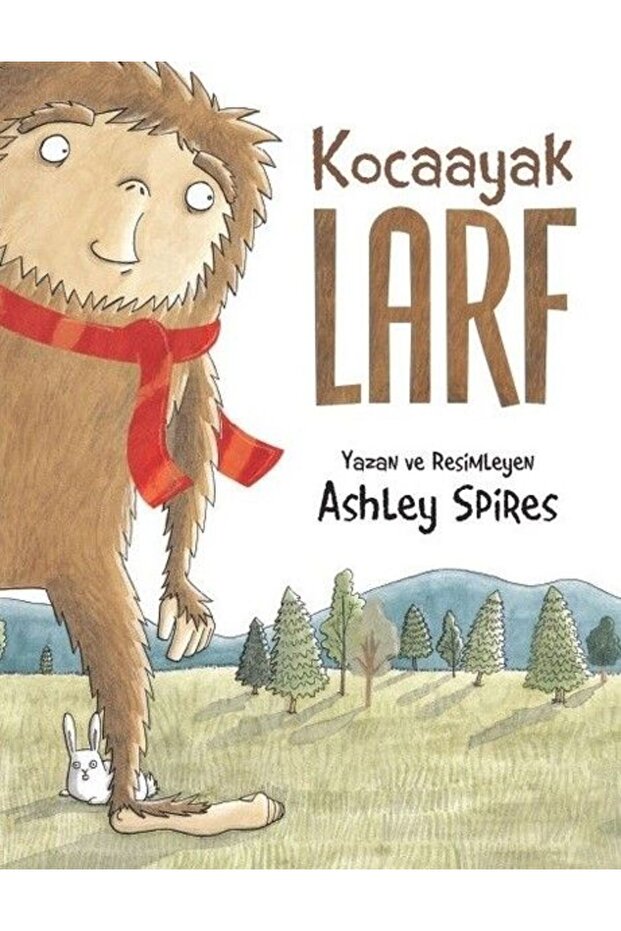 كوجاوك لارف - 1