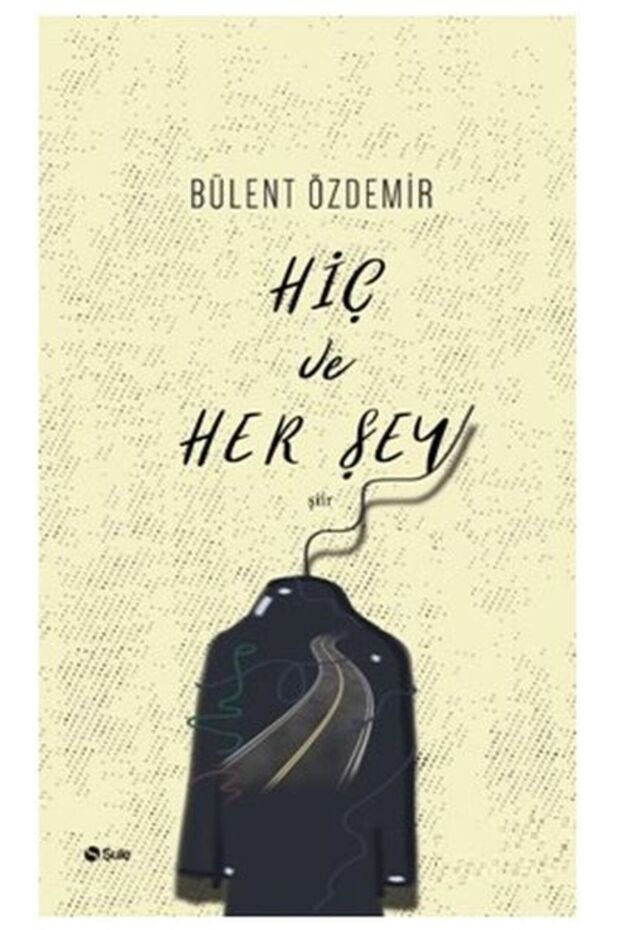 من أي وقت مضى وكل شيء - 1