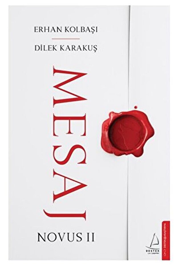 الرسالة – نوفوس الثاني - 1