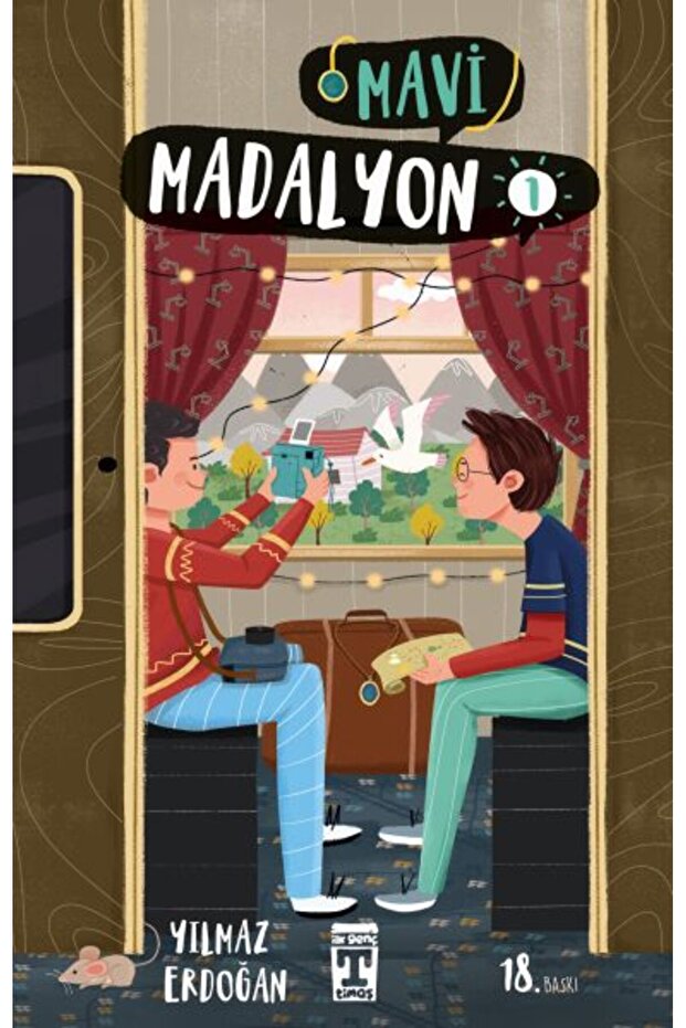 الميدالية الزرقاء - 1