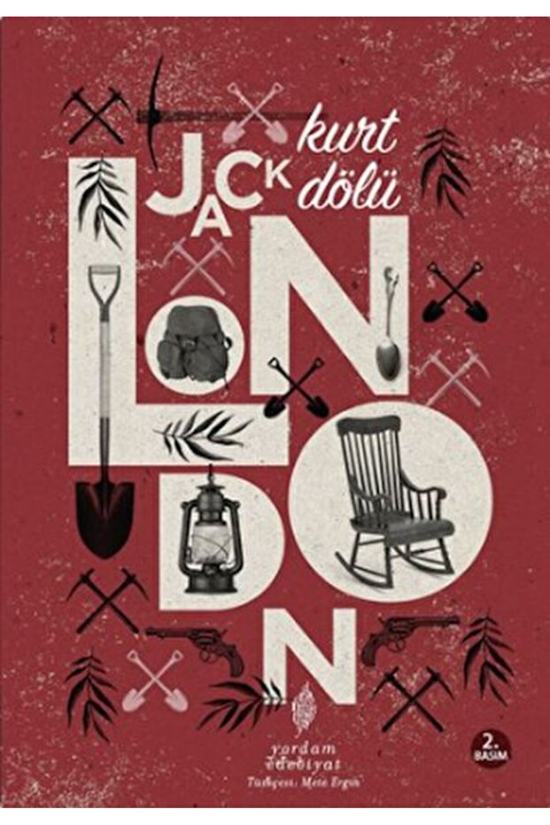 الذئب الأبيض - 1