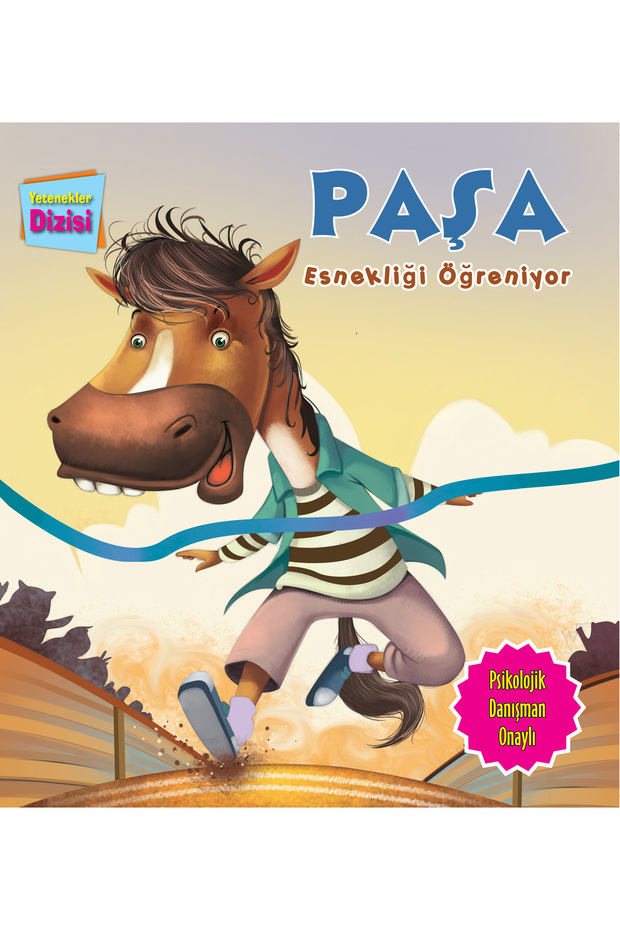 باشا يتعلم المرونة - مجموعة المواهب - 1