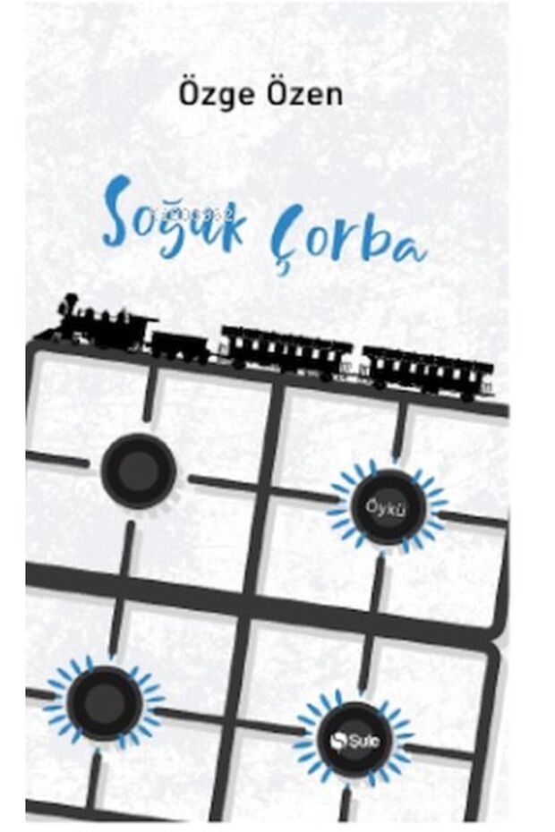 الحساء البارد - 1