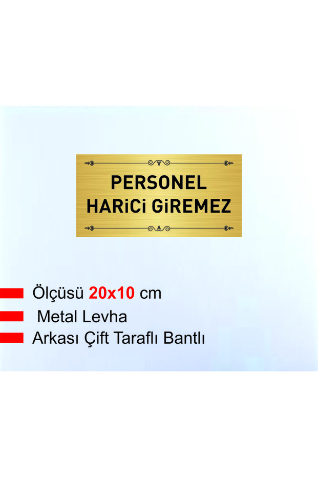 Staff Only External Access Prohibited Gold Metal Sheet 20 X 10 cm